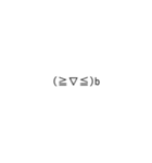 (´・ω・｀)໒꒱（個別スタンプ：4）