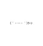(´・ω・｀)໒꒱（個別スタンプ：5）