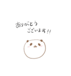 ぽってりぱんだ（敬語）（個別スタンプ：2）