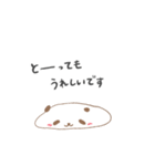 ぽってりぱんだ（敬語）（個別スタンプ：8）