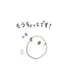ぽってりぱんだ（敬語）（個別スタンプ：10）