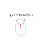 ぽってりぱんだ（敬語）（個別スタンプ：11）