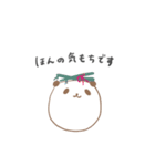 ぽってりぱんだ（敬語）（個別スタンプ：14）
