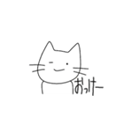 ねこ 使いやすいよ（個別スタンプ：11）