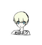 金髪の男子（個別スタンプ：3）
