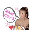yuriの可愛いスタンプ（個別スタンプ：2）