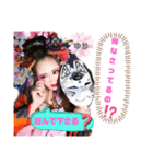 yuriの可愛いスタンプ（個別スタンプ：4）