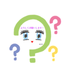 ひめこさんのスタンプ（個別スタンプ：3）