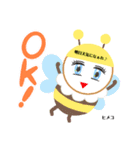 ひめこさんのスタンプ（個別スタンプ：7）