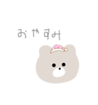 クマさんfriend（個別スタンプ：12）