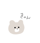 クマさんfriend（個別スタンプ：16）