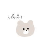 クマさんfriend（個別スタンプ：17）
