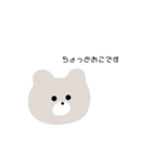 クマさんfriend（個別スタンプ：19）