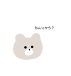クマさんfriend（個別スタンプ：21）