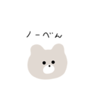 クマさんfriend（個別スタンプ：22）