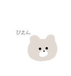 クマさんfriend（個別スタンプ：24）