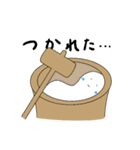 まるるるるぅぅ〜！（個別スタンプ：15）