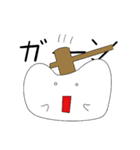 まるるるるぅぅ〜！（個別スタンプ：16）