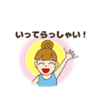 GO！GO！ヨガ女子さん！（個別スタンプ：30）