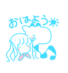 ぴぴときりん 青ver.（個別スタンプ：1）