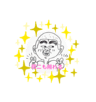 シンジワタナベスタンプ（個別スタンプ：4）