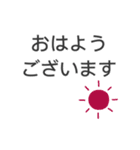 大人シンプル◎デカ文字スタンプ(2)（個別スタンプ：1）