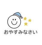 大人シンプル◎デカ文字スタンプ(2)（個別スタンプ：5）