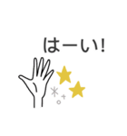 大人シンプル◎デカ文字スタンプ(2)（個別スタンプ：6）