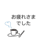 大人シンプル◎デカ文字スタンプ(2)（個別スタンプ：10）