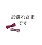 大人シンプル◎デカ文字スタンプ(2)（個別スタンプ：11）