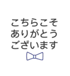 大人シンプル◎デカ文字スタンプ(2)（個別スタンプ：13）