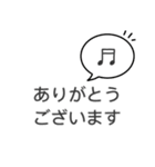 大人シンプル◎デカ文字スタンプ(2)（個別スタンプ：14）