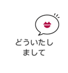 大人シンプル◎デカ文字スタンプ(2)（個別スタンプ：15）