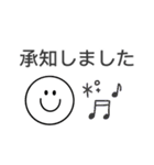 大人シンプル◎デカ文字スタンプ(2)（個別スタンプ：16）