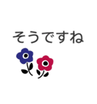 大人シンプル◎デカ文字スタンプ(2)（個別スタンプ：18）