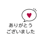 大人シンプル◎デカ文字スタンプ(2)（個別スタンプ：19）