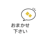 大人シンプル◎デカ文字スタンプ(2)（個別スタンプ：20）