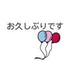 大人シンプル◎デカ文字スタンプ(2)（個別スタンプ：29）