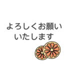 大人シンプル◎デカ文字スタンプ(2)（個別スタンプ：31）