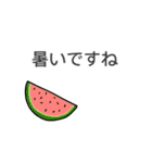 大人シンプル◎デカ文字スタンプ(2)（個別スタンプ：32）