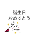 大人シンプル◎デカ文字スタンプ(2)（個別スタンプ：34）