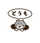 くつした猫/あいさつ編（個別スタンプ：23）