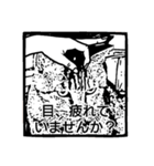 我が家の猫たち8（個別スタンプ：1）