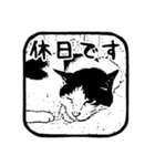 我が家の猫たち8（個別スタンプ：7）