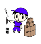 引っ越し屋りんくん（個別スタンプ：10）