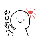 意外と使えるかもしれない白い人（個別スタンプ：2）