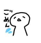 意外と使えるかもしれない白い人（個別スタンプ：6）