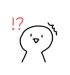 意外と使えるかもしれない白い人（個別スタンプ：7）