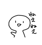 意外と使えるかもしれない白い人（個別スタンプ：16）