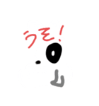 動物は友達〈ver.うさぎパワーUP〉（個別スタンプ：3）